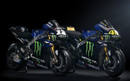 Ini Livery dan Struktur Baru Yamaha di MotoGP 2019