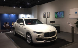 Kolaborasi Maserati Gallery dan Ermenegildo Zegna, Bikin Kabin Makin Mewah