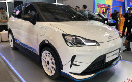 NETA V-II Urban Sports Concept Mejeng di IIMS 2025, Intip Ubahannya