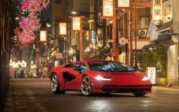Lamborghini Countach LPI 800-4 Ingin Menyatu dengan Budaya Jepang