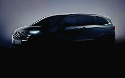 Lewat Sebuah Teaser, Hyundai Custo Hadir dengan Fitur Pintu Geser
