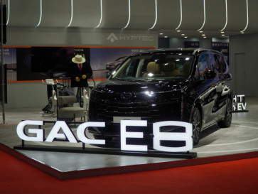 Intip Profil GAC E8 yang Baru Saja Meluncur di Indonesia