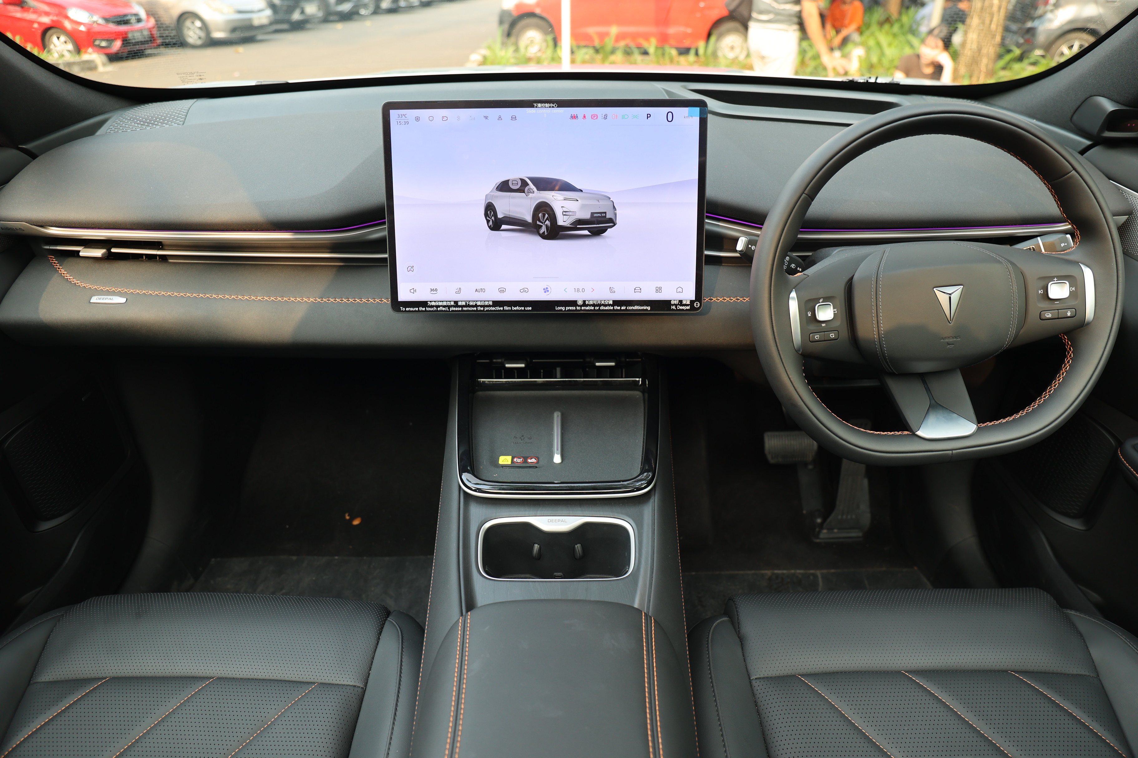 Changan Deepal S05
