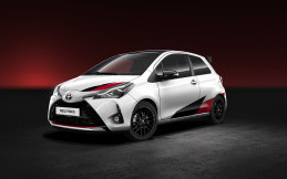 Bulan Depan, Toyota Siap Perkenalkan Serangkaian Mobil Sport Baru