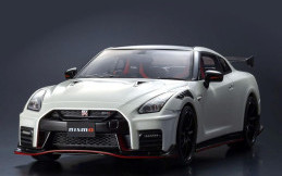 Tak Kuat Beli Nissan GT-R R35 Nismo, Tebus ini Saja!