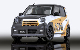 Ini Deretan Mobil Konsep Honda di Tokyo Auto Salon 2022