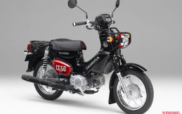 Tampil Menarik, Honda Cross Cub 50 Terbaru Dijual Rp31 Jutaan