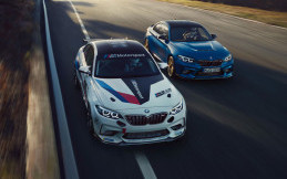 Inilah Mengapa BMW M GmbH Jadi Anak Emas di Munich