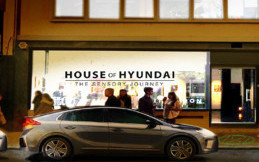 Melihat Kecanggihan Teknologi Masa Depan di House of Hyundai