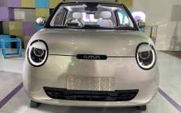 Bocoran Spesikasi Mobil Listrik Changan Deepal S07 dan Lumin