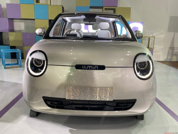 Bocoran Spesikasi Mobil Listrik Changan Deepal S07 dan Lumin