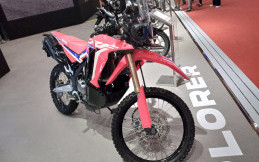 Profil CRF250 Rally yang Mejeng di IMOS 2023