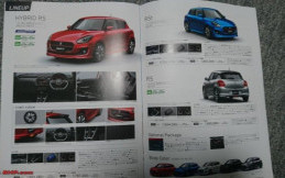 Bocor Brosur Suzuki Swift Terbaru