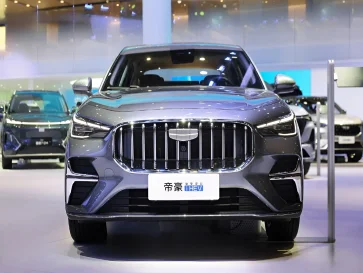 Geely Emgrand i-HEV 2026 Pecahkan Rekor Dunia, Konsumsi BBM 45 Km per Liter