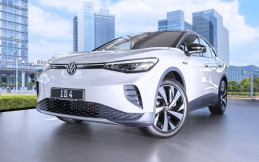 Hankook Resmi jadi Ban Standar Mobil Listrik Volkswagen ID.4