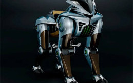 Kawasaki Corleo, Kendaraan Unik Berwujud Anjing Robotik
