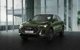 Audi Q5 Sportback Terbaru, Desain Lebih Dinamis Didukung Teknologi Modern