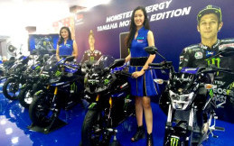 Yamaha Aerox dan MX-King Berkonsep MotoGP Bakal Diproduksi Juni 2019