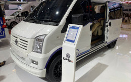 DFSK Gelora E Luxury VIP Sajikan Kabin Mewah dan Nyaman di GIIAS 2023