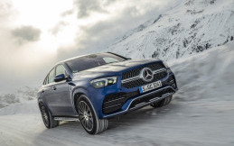 Mercedes-Benz Tampikan GLE Coupe terbaru