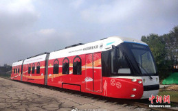Kereta Bertenaga Hidrogen Resmi Beroperasi di Cina
