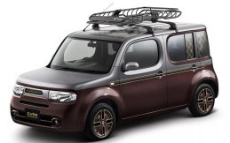 Nissan Hadirkan Program Layanan Restorasi Mobil Retro
