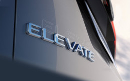 Honda Rilis Teaser Calon SUV Terbaru Bernama Elevate