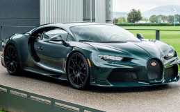 Bugatti Chiron Sentuh 400 Unit, Sisa 100 Unit