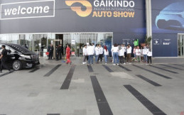 Bawa Kendaraan Pribadi atau Transportasi Umum ke GIIAS 2025, Ini Rutenya