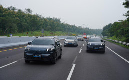 Puluhan Jurnalis Ditantang Kemudikan Mobil Listrik Aion V Rute Jakarta - Yogyakarta 570 km