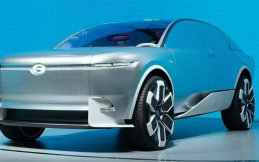 Bergaya Futuristik, Mobil Konsep GAC ERA Menggunakan Tenaga Hidrogen