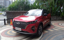 Profil Chery Tiggo 7 Pro