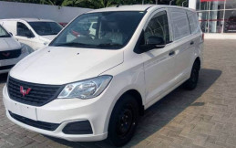 Wuling Formo, Confero S Versi Blind Van