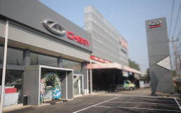 Ambil Ceruk Pasar Otomotif Jawa Tengah, Chery Motor Resmikan Diler Solo