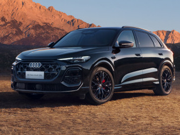 Audi Q5L Generasi Ketiga Bodinya Makin Panjang, Dibanderol Mulai Rp700 Jutaan