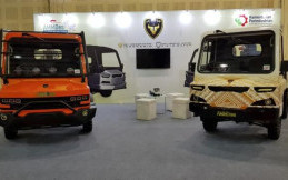 Kemenperin Gelar Kompetisi Desain AMMDes, Begini Cara Ikut Sertanya