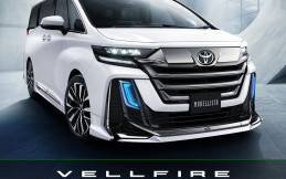 Toyota Vellfire Makin Eksklusif Pakai Body Kit Modellista Beast Razor Style
