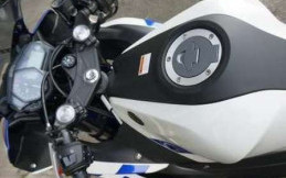 Tips Agar Bagian Penting Motor Tak Berkarat