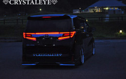 Crystaleye, Lampu Rem Kece Buat Toyota Vellfire