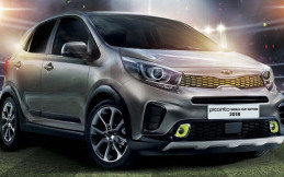 Kia akan Perkenalkan Picanto Edisi Piala Dunia 2018