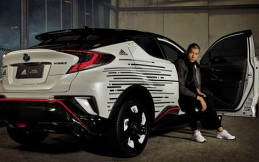 Keren..Toyota dan Adidas Kolaborasi Bangun C-HR