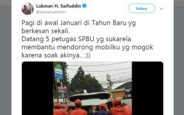Waduh, Honda CR-V Menteri Agama Indonesia Mendadak Mogok, Ternyata Ini Sebabnya