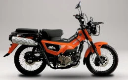 AJS Ridgeway 125, Motor Bebek Retro Bergaya Militer Harganya Rp64 Jutaan
