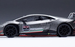 Rayakan Hari Pelanggan, Pertamina Bagi-bagi Lamborghini