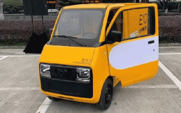 Mobil Listrik Wuling Ini Khusus untuk Layanan Pengiriman Barang dan Makanan