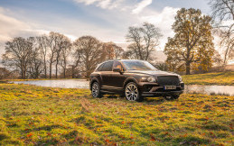 Edisi Spesial Bentley Bentayga Hanya 11 Unit Saja!