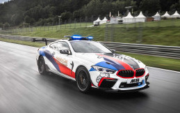 BMW M8 Jadi Safety Car Baru di MotoGP