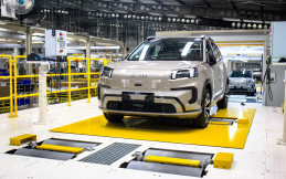 GAC Aion Operasikan Pabrik di Indonesia, Kapasitas Produksi 20.000 Unit Per Tahun