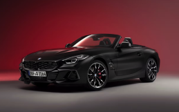 BMW Z4 Edisi Terakhir Siap Menggoda Kolektor, Harganya Rp1,3 Miliaran