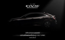 Tampilan Sporty Honda Civic Hatchback 2017